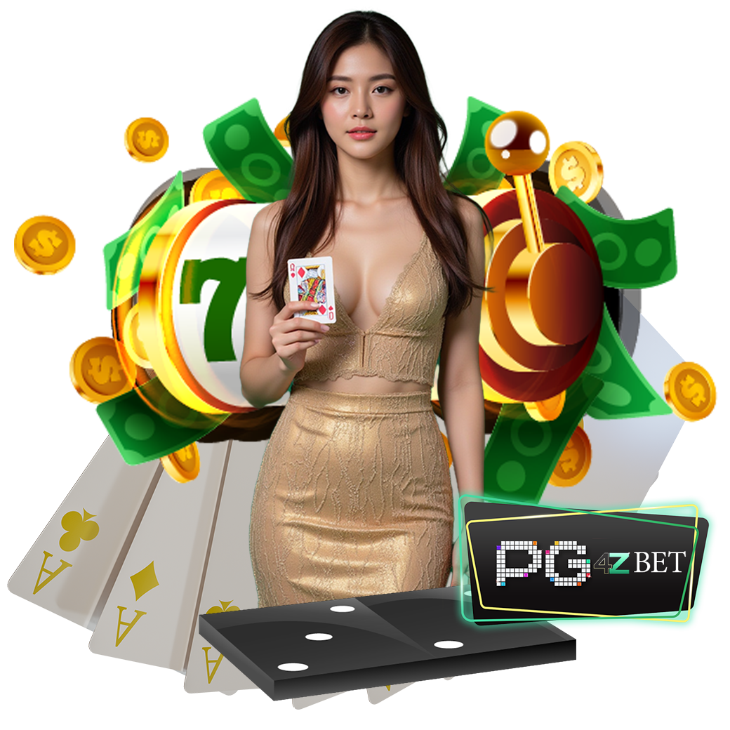 pg4z สมัคร