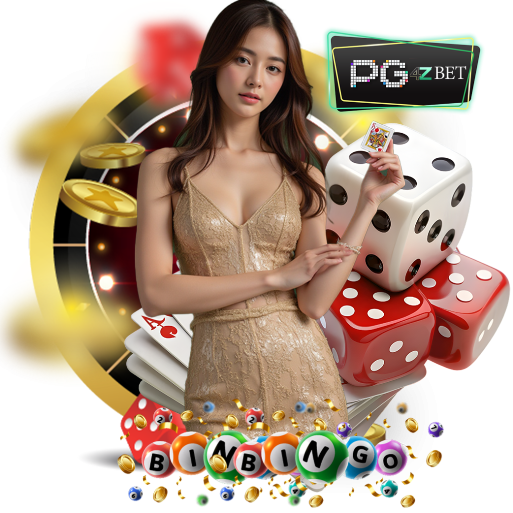 pgz4 สล็อต